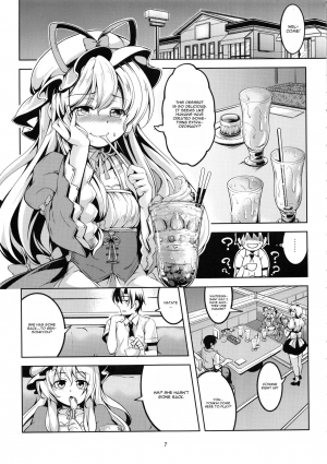  (C92) [WindArTeam (WindArt)] Wagaya no Otengu-sama -Kouhen- (Touhou Project) [English] [CGrascal]  - Page 9