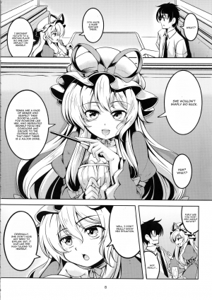  (C92) [WindArTeam (WindArt)] Wagaya no Otengu-sama -Kouhen- (Touhou Project) [English] [CGrascal]  - Page 10