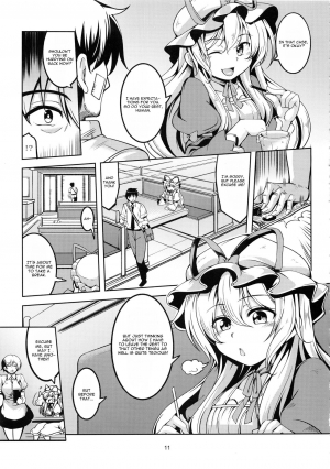  (C92) [WindArTeam (WindArt)] Wagaya no Otengu-sama -Kouhen- (Touhou Project) [English] [CGrascal]  - Page 13