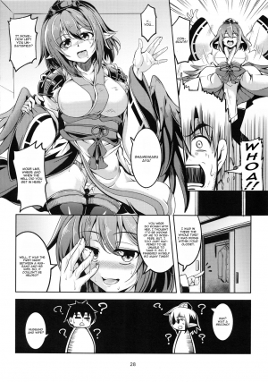  (C92) [WindArTeam (WindArt)] Wagaya no Otengu-sama -Kouhen- (Touhou Project) [English] [CGrascal]  - Page 30