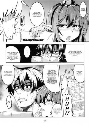  (C92) [WindArTeam (WindArt)] Wagaya no Otengu-sama -Kouhen- (Touhou Project) [English] [CGrascal]  - Page 31