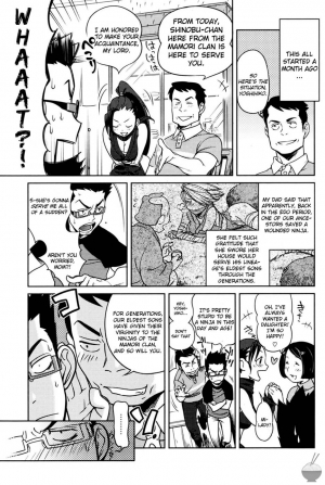 [Namboku] Uchi ni wa Ninja ga Iru. | There's a Ninja in My House! (Koibito Rule) [English] [SOBA-Scans] - Page 4