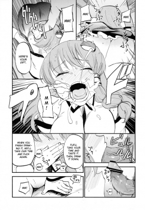  (C81) [Shironegiya (miya9) Sanatoriumu (Touhou Project) [English]  - Page 19