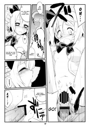 (Reitaisai 8) [Fujiiro Sabou (Fujii Jun)] Myon na Taika (Touhou Project) [English] - Page 18