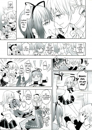 (C85) [flowerchildUEDA (FLOWERCHILD)] Betsu no Ikimono (Puella Magi Madoka Magica) [English] {potocat} - Page 8