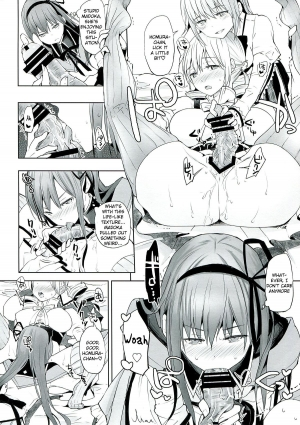 (C85) [flowerchildUEDA (FLOWERCHILD)] Betsu no Ikimono (Puella Magi Madoka Magica) [English] {potocat} - Page 13