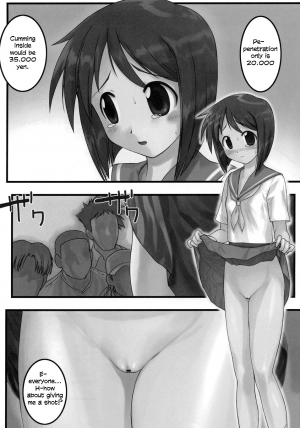 (C70) [ARCHIVES (Hechi)] Nabu Rina 2 (Love Hina) [English] =Paper Glider= - Page 27