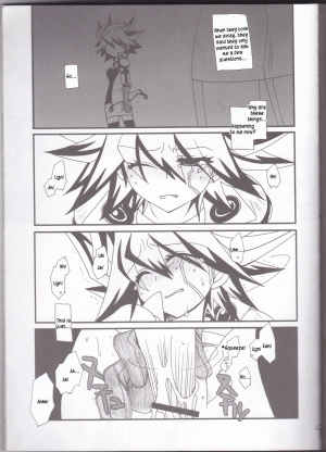 [Ghost (Marin)] Angura (Yu-Gi-Oh 5D's) [English] [Kusanyagi] - Page 11