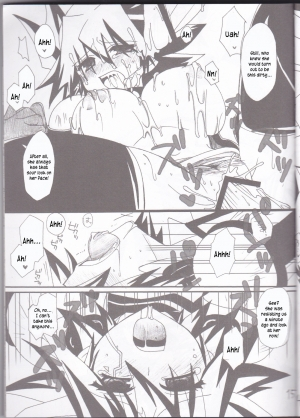 [Ghost (Marin)] Angura (Yu-Gi-Oh 5D's) [English] [Kusanyagi] - Page 17