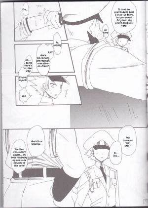 [Ghost (Marin)] Angura (Yu-Gi-Oh 5D's) [English] [Kusanyagi] - Page 19