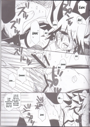 [Ghost (Marin)] Angura (Yu-Gi-Oh 5D's) [English] [Kusanyagi] - Page 23