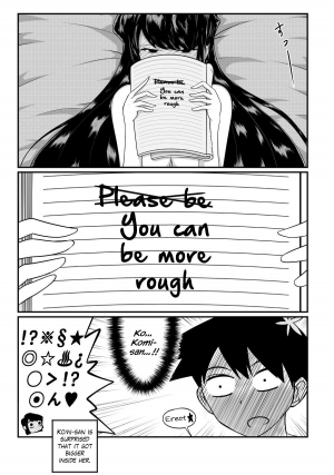  [DPg] Komi-san Koubi-chuu desu. (Komi-san wa Komyushou desu) [English] {Hennojin}  - Page 3