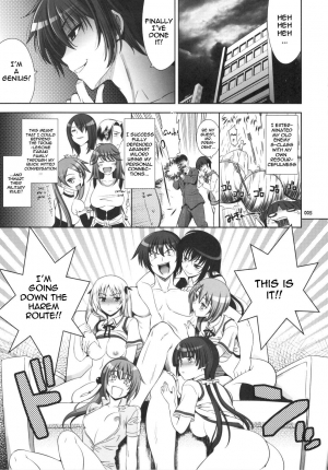 (C77) [Goromenz (Yasui Riosuke)] Go! Go! Bushi Musume (Maji de Watashi ni Koi Shinasai!) [English] {doujin-moe.us} - Page 5