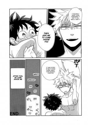 (C92) [Kuzutetsu (Nasuo)] Furenaba Ochin (Boku no Hero Academia) [English] - Page 21