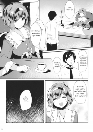 (Reitaisai 11) [Tetsu no Otoshigo (Chirorian)] Neko no Kimochi wa Futeikei (Touhou Project) [English] - Page 5