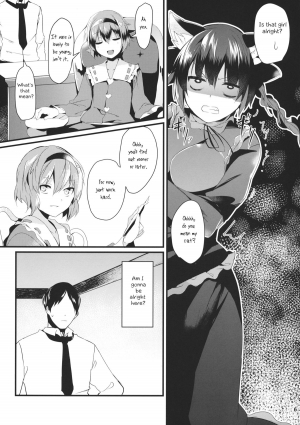 (Reitaisai 11) [Tetsu no Otoshigo (Chirorian)] Neko no Kimochi wa Futeikei (Touhou Project) [English] - Page 6