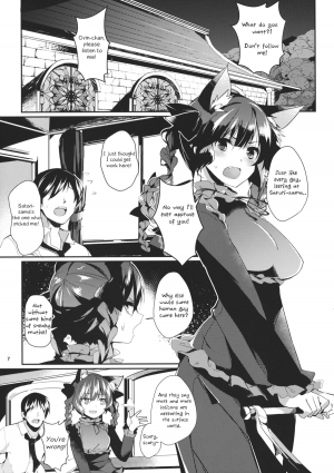 (Reitaisai 11) [Tetsu no Otoshigo (Chirorian)] Neko no Kimochi wa Futeikei (Touhou Project) [English] - Page 7