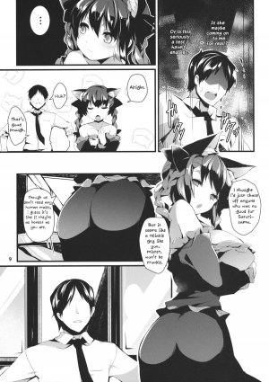 (Reitaisai 11) [Tetsu no Otoshigo (Chirorian)] Neko no Kimochi wa Futeikei (Touhou Project) [English] - Page 9