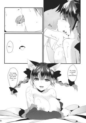 (Reitaisai 11) [Tetsu no Otoshigo (Chirorian)] Neko no Kimochi wa Futeikei (Touhou Project) [English] - Page 22