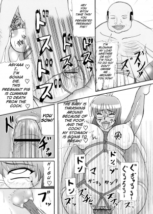 (Futaket tai ABC ~Hentaisai~) [Kyoten Heichou (Iwai Takeshi)] Daraku Ninpu Tsuma | Fallen Pregnant Wife [English] - Page 17