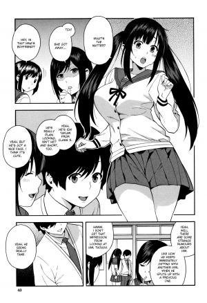 [Zonda] KOU-KAN 2 (Boku no Kanojo o Netotte Kudasai) [English] [Ruru Scanlations] - Page 8