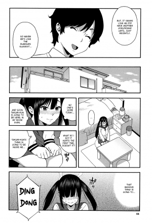 [Zonda] KOU-KAN 2 (Boku no Kanojo o Netotte Kudasai) [English] [Ruru Scanlations] - Page 9