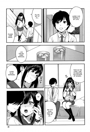 [Zonda] KOU-KAN 2 (Boku no Kanojo o Netotte Kudasai) [English] [Ruru Scanlations] - Page 10