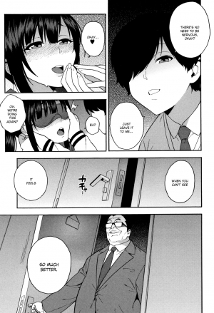 [Zonda] KOU-KAN 2 (Boku no Kanojo o Netotte Kudasai) [English] [Ruru Scanlations] - Page 12