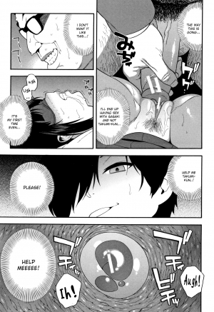 [Zonda] KOU-KAN 2 (Boku no Kanojo o Netotte Kudasai) [English] [Ruru Scanlations] - Page 18