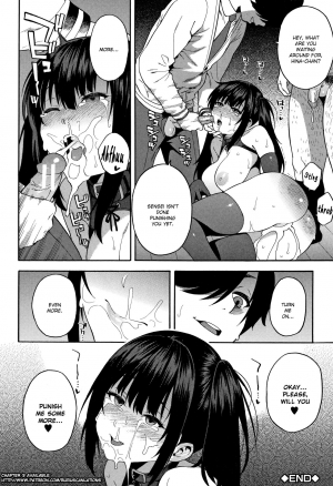 [Zonda] KOU-KAN 2 (Boku no Kanojo o Netotte Kudasai) [English] [Ruru Scanlations] - Page 33