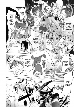 [Kon-Kit] ~Yuusha Sanbiki no Bouken Daigoshou~ Shokushu Ouji | The Adventures Of The Three Heroes: Chapter 5 - The Tentacle Prince (Yurushite Anata...) [English] - Page 7