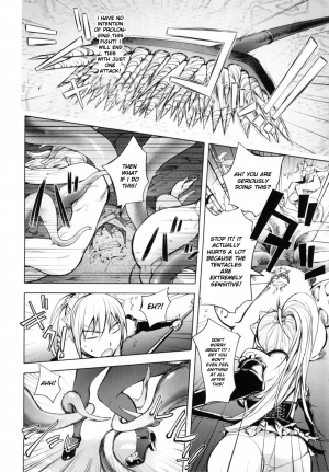 [Kon-Kit] ~Yuusha Sanbiki no Bouken Daigoshou~ Shokushu Ouji | The Adventures Of The Three Heroes: Chapter 5 - The Tentacle Prince (Yurushite Anata...) [English] - Page 11