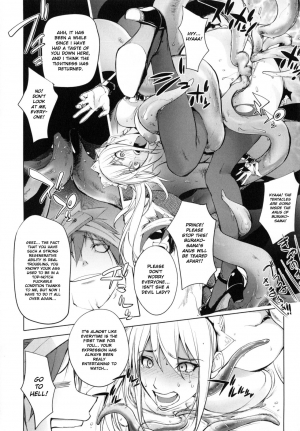 [Kon-Kit] ~Yuusha Sanbiki no Bouken Daigoshou~ Shokushu Ouji | The Adventures Of The Three Heroes: Chapter 5 - The Tentacle Prince (Yurushite Anata...) [English] - Page 13