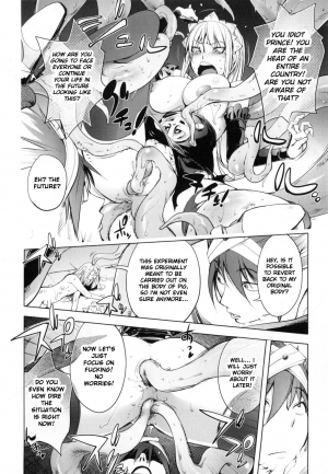 [Kon-Kit] ~Yuusha Sanbiki no Bouken Daigoshou~ Shokushu Ouji | The Adventures Of The Three Heroes: Chapter 5 - The Tentacle Prince (Yurushite Anata...) [English] - Page 15