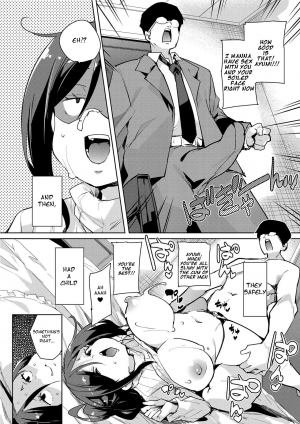  [Marui Maru] Hitozuma Pheromone Ch. 1-2 | Married Woman Pheromone Ch. 1-2 [English] [Dosweeg] [Digital]  - Page 34