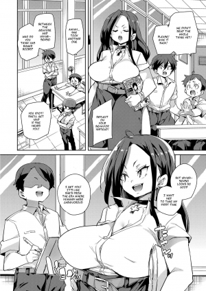  [Marui Maru] Hitozuma Pheromone Ch. 1-2 | Married Woman Pheromone Ch. 1-2 [English] [Dosweeg] [Digital]  - Page 40