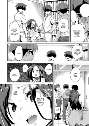  [Marui Maru] Hitozuma Pheromone Ch. 1-2 | Married Woman Pheromone Ch. 1-2 [English] [Dosweeg] [Digital]  - Page 60