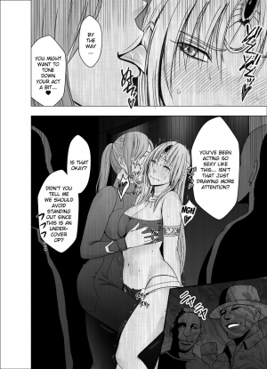 [Crimson] Otori Sousakan Kyouka - Cosplay Party Sennyuu Sousa Hen [English] {Kizlan} - Page 16