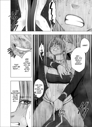 [Crimson] Otori Sousakan Kyouka - Cosplay Party Sennyuu Sousa Hen [English] {Kizlan} - Page 20