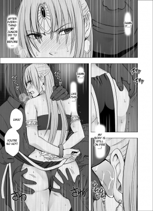 [Crimson] Otori Sousakan Kyouka - Cosplay Party Sennyuu Sousa Hen [English] {Kizlan} - Page 25