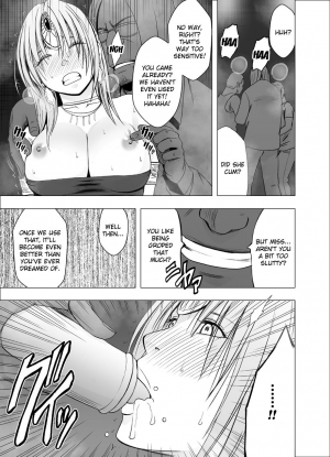 [Crimson] Otori Sousakan Kyouka - Cosplay Party Sennyuu Sousa Hen [English] {Kizlan} - Page 31