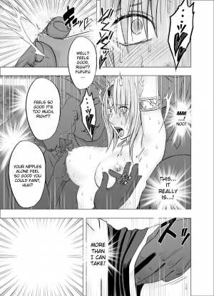 [Crimson] Otori Sousakan Kyouka - Cosplay Party Sennyuu Sousa Hen [English] {Kizlan} - Page 45