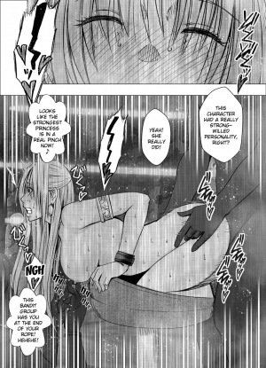 [Crimson] Otori Sousakan Kyouka - Cosplay Party Sennyuu Sousa Hen [English] {Kizlan} - Page 56