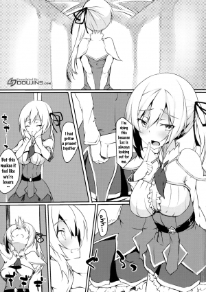 (Futaket 12.5) [Wisteria (Fujihan)] Futanarisha to Kozukurisha (Saijaku Muhai no Bahamut) [English] {doujin-moe.us} - Page 4