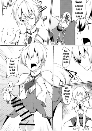 (Futaket 12.5) [Wisteria (Fujihan)] Futanarisha to Kozukurisha (Saijaku Muhai no Bahamut) [English] {doujin-moe.us} - Page 5