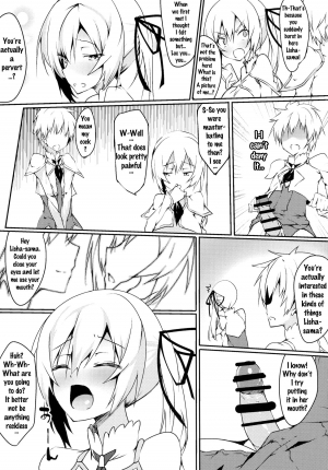 (Futaket 12.5) [Wisteria (Fujihan)] Futanarisha to Kozukurisha (Saijaku Muhai no Bahamut) [English] {doujin-moe.us} - Page 6