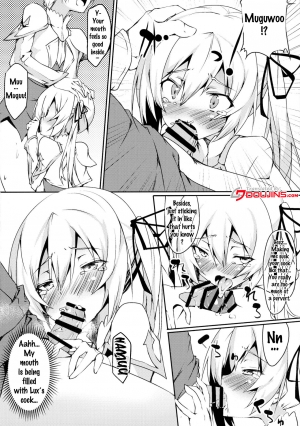 (Futaket 12.5) [Wisteria (Fujihan)] Futanarisha to Kozukurisha (Saijaku Muhai no Bahamut) [English] {doujin-moe.us} - Page 7