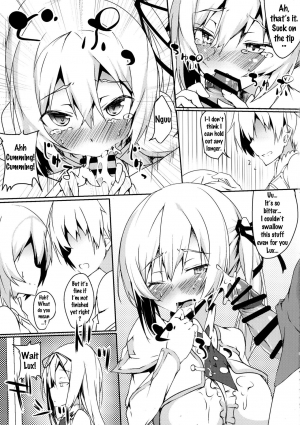 (Futaket 12.5) [Wisteria (Fujihan)] Futanarisha to Kozukurisha (Saijaku Muhai no Bahamut) [English] {doujin-moe.us} - Page 8