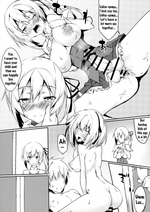 (Futaket 12.5) [Wisteria (Fujihan)] Futanarisha to Kozukurisha (Saijaku Muhai no Bahamut) [English] {doujin-moe.us} - Page 23