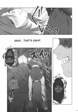 (C76) [Rukiruki EXISS (Fumizuki Misoka)] FF Naburu Reifu | FF Naburu Rape (Final Fantasy VII) [English] - Page 5